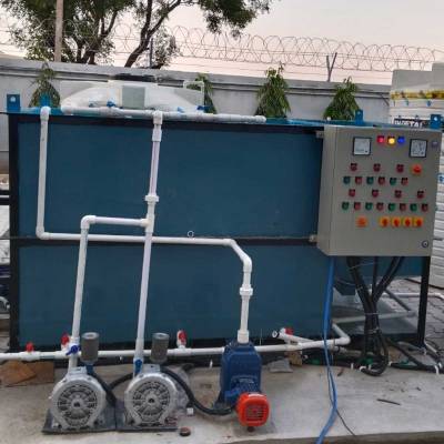 Effluent Treatment Plant